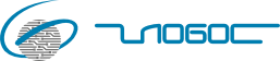 ГЛОБОС ГЛОБОС